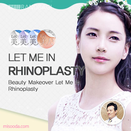 LET ME IN RHINOPLASTY