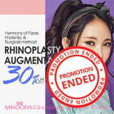 Rhinoplasty Augmentation