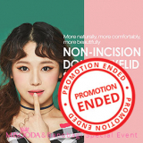 Non-Incision Double Eyelid Surgery With Ptosis Correction